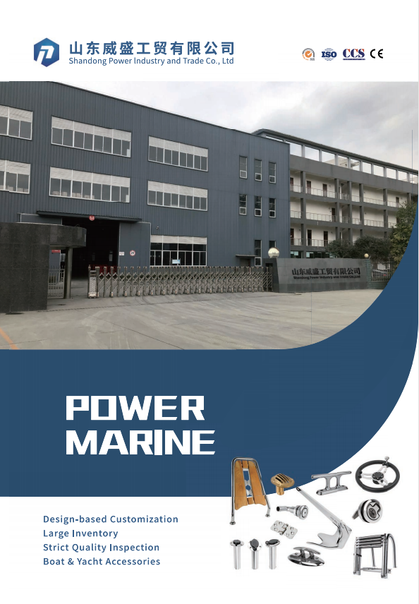 एन्डी समुद्री सूची